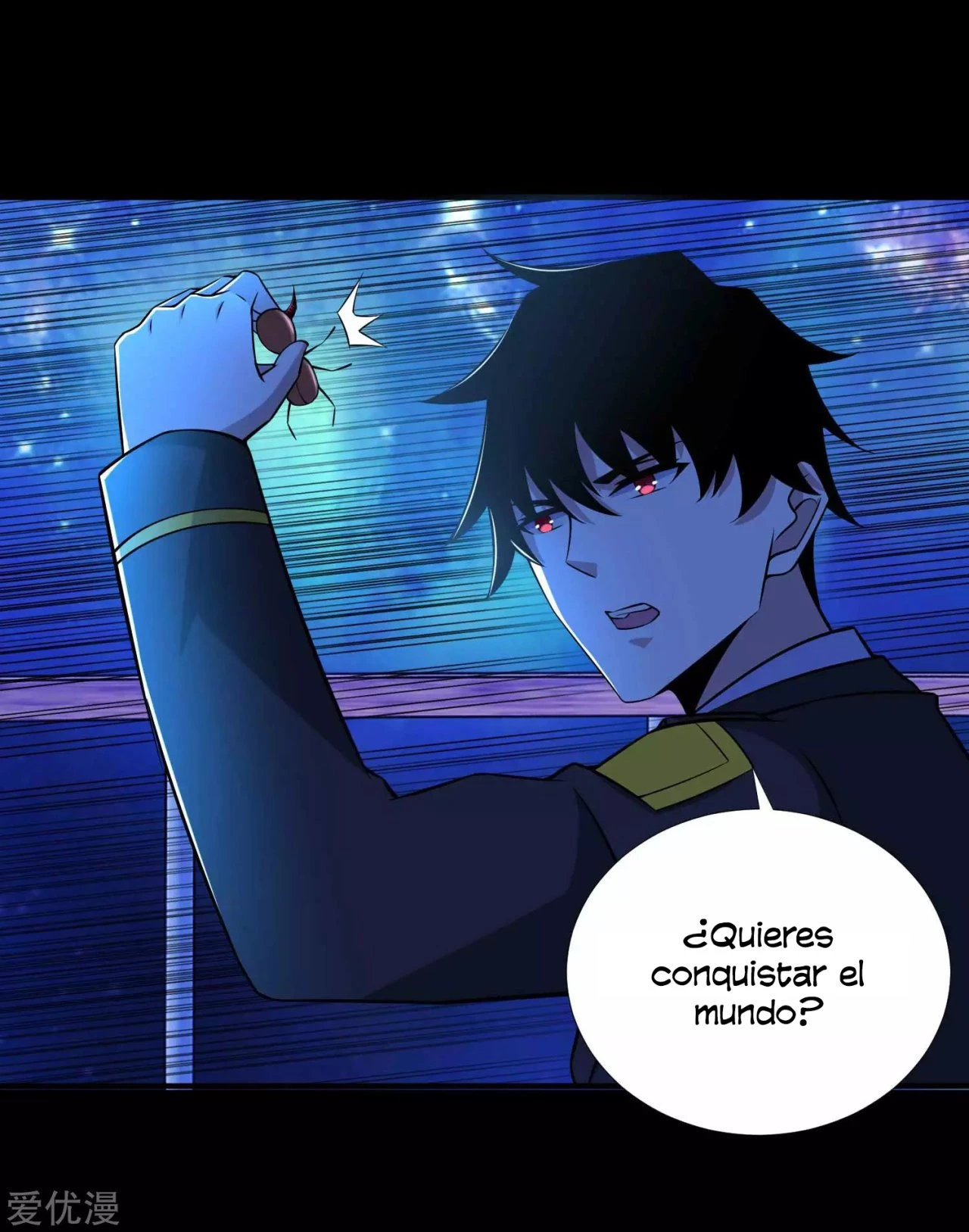 El rey del apocalipsis > Capitulo 184 > Page 171